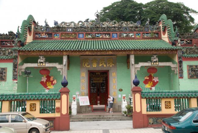 Chan See Shu Yuen Chan See Shu Yuen