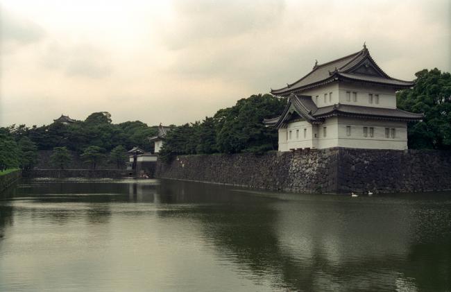 Kejserpaladset i Tokyo Kejserpaladset i Tokyo